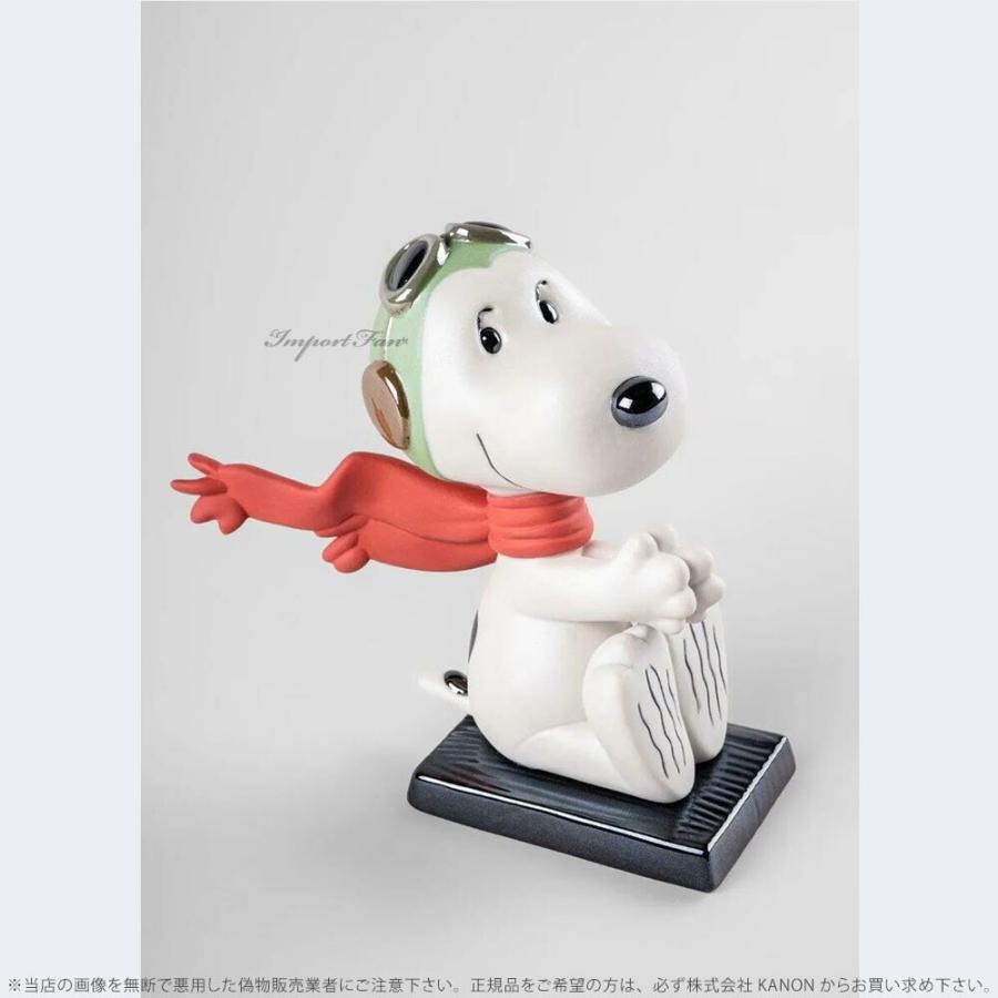 LLADRO リヤドロ スヌーピー フライング・エース ピーナッツ LLADRO リヤドロ スヌーピー フライング・エース ピーナッツ