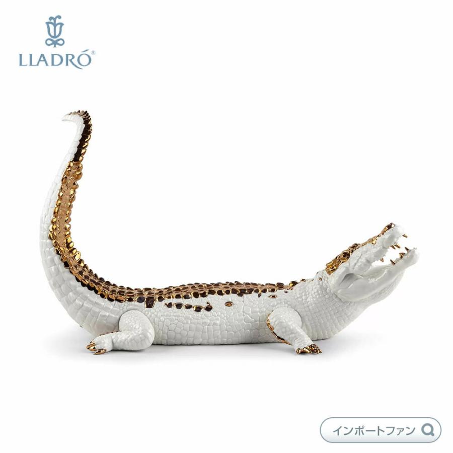 LLADRO リヤドロ クロコダイル ワニ ホワイト カッパー 置物 LLADRO リヤドロ クロコダイル ワニ ホワイト カッパー 置物