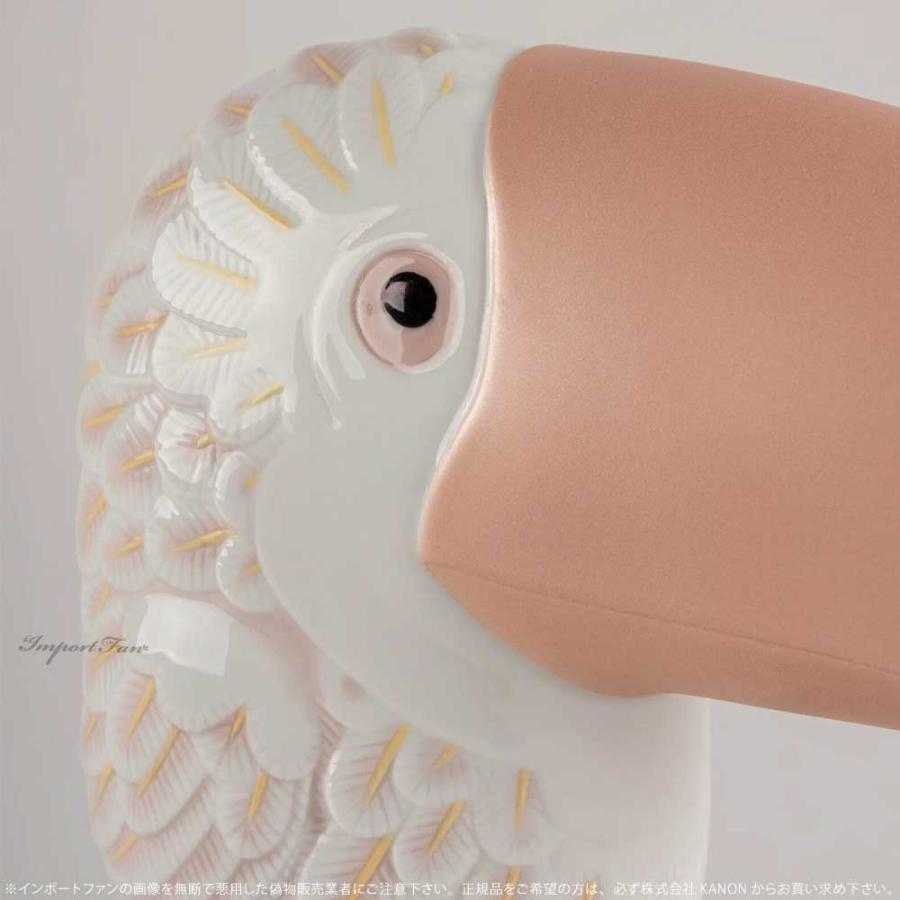 LLADRO（リヤドロ） Face 2 Face トゥーカン オオハシ 鳥 置物