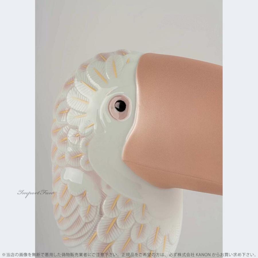 リヤドロ Face 2 Face トゥーカン オオハシ 鳥 置物 01009563 LLADRO ギフト プレゼント  □の画像