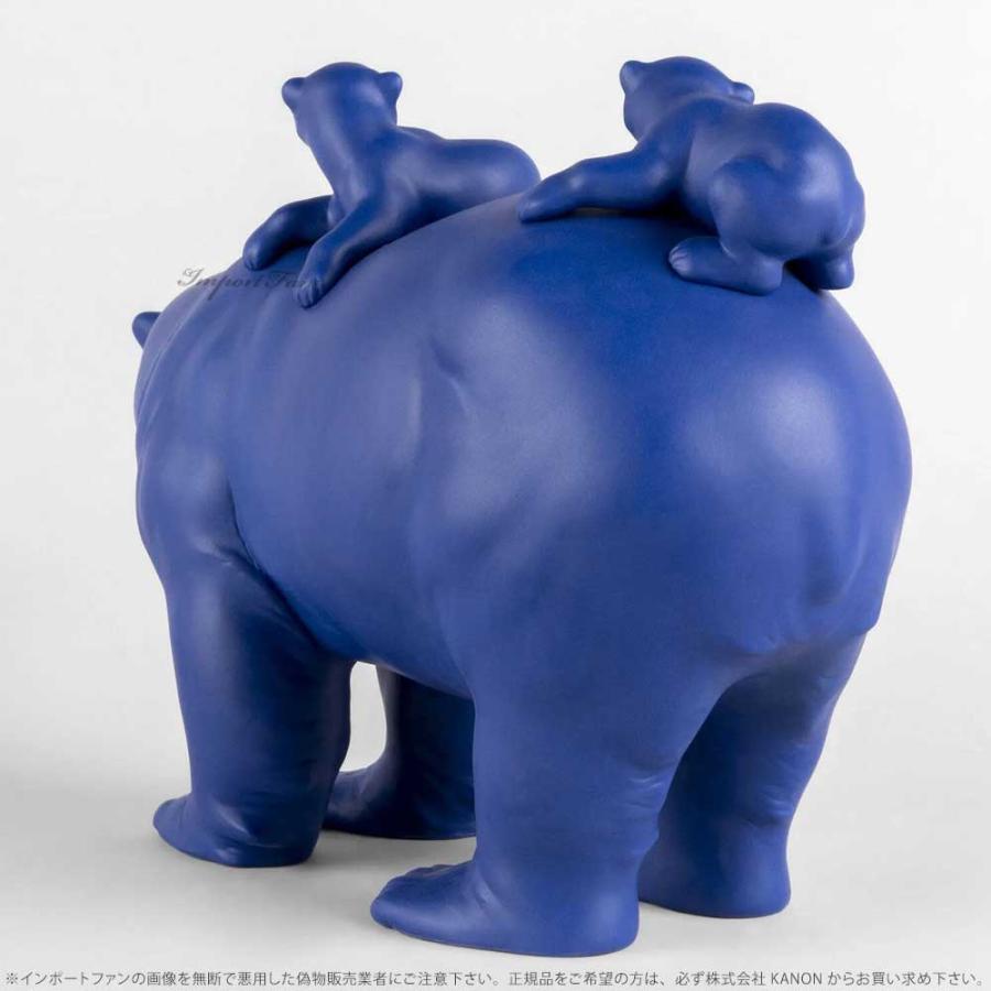 LLADRO リヤドロ シロクマ ボールドブルー 白熊 世界限定制作数500点