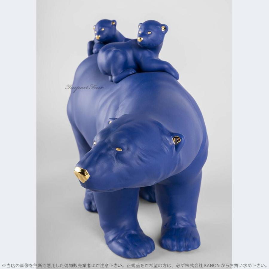 LLADRO リヤドロ シロクマ ボールドブルー 白熊 世界限定制作数500点