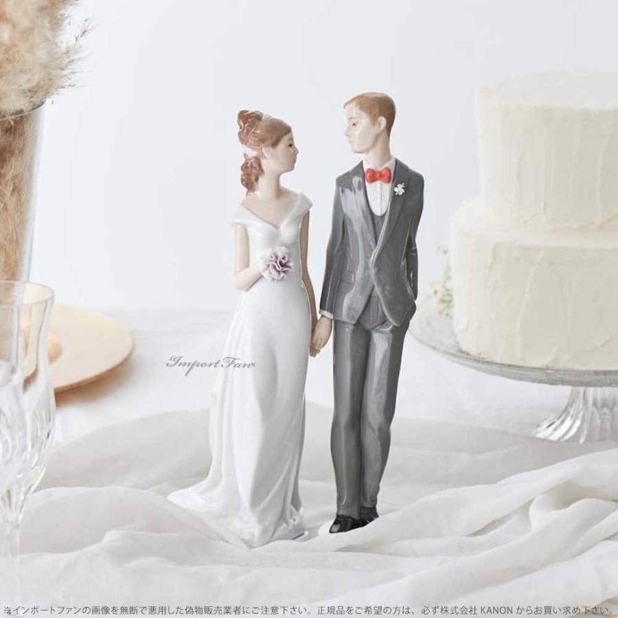リヤドロ 新郎1 ウェディング 結婚式 置物 01009571 LLADRO ギフト