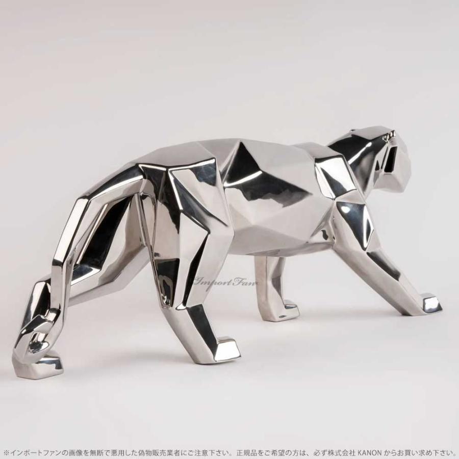 LLADRO（リヤドロ） 折り紙 パンサー Origami シルバー 豹 ヒョウ