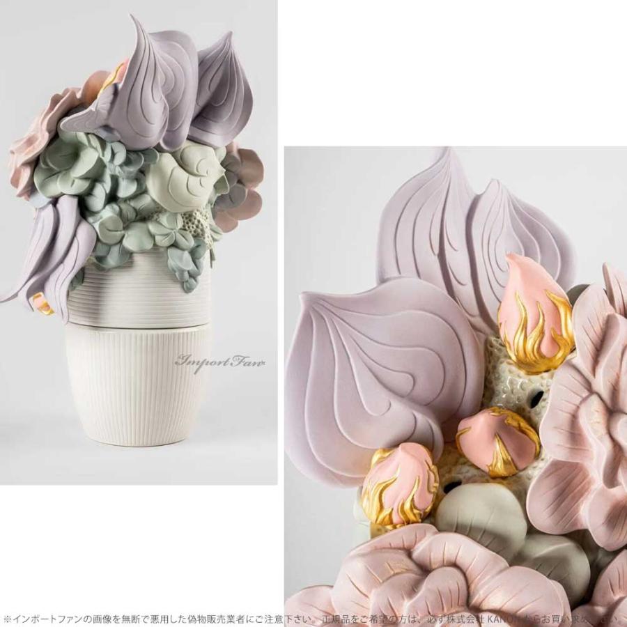 LLADRO（リヤドロ） フラワーベース 花 ピンク 花器 花瓶 置物
