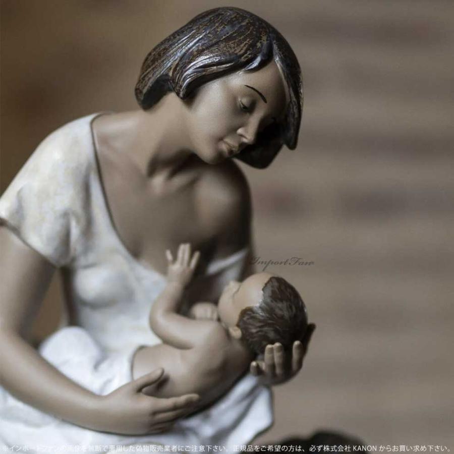 LLADRO リヤドロ 母子の絆 母親 息子 赤ちゃん 親子 置物 LLADRO リヤドロ 母子の絆 母親 息子 赤ちゃん 親子 置物