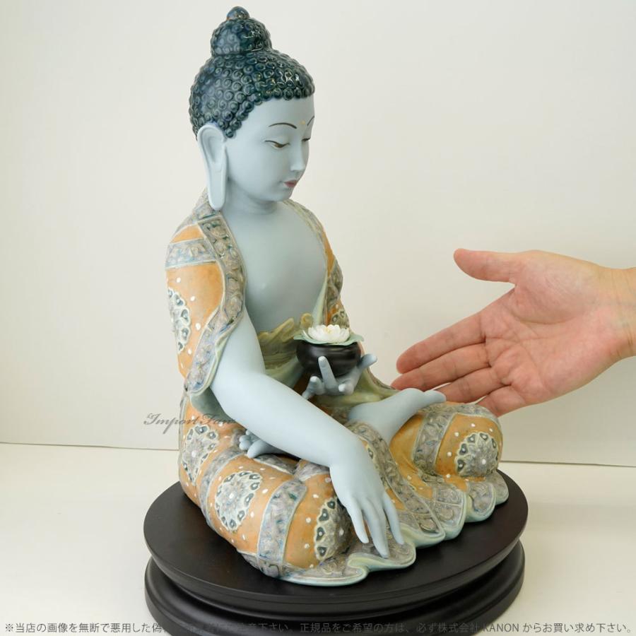 LLADRO（リヤドロ） Medicine Buddha 01012515 LLADRO 薬師如来 置物