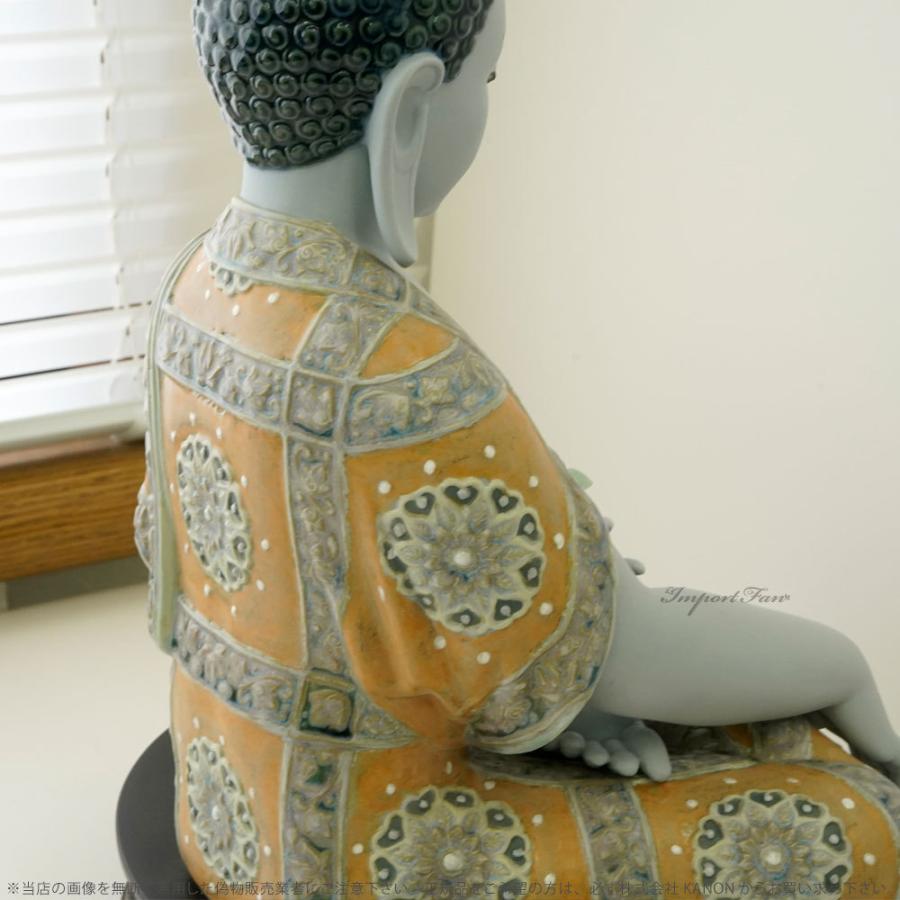 LLADRO（リヤドロ） Medicine Buddha 01012515 LLADRO 薬師如来 置物