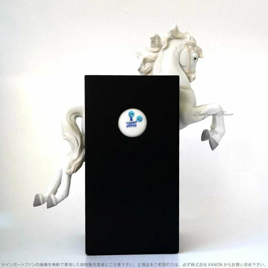 LLADRO（リヤドロ） 挑戦 アンダルシアン ウマ ブックスタンド 置物
