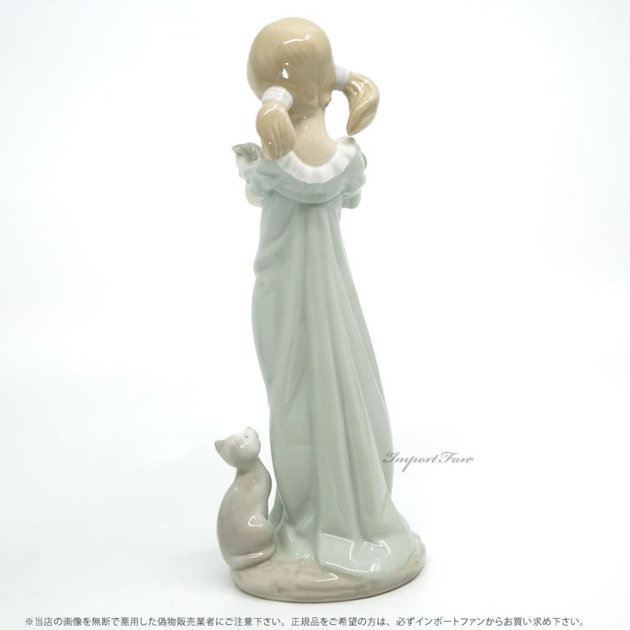 LLADRO（リヤドロ） 私のことも忘れないで 少女 猫 ネコ 置物 01005743