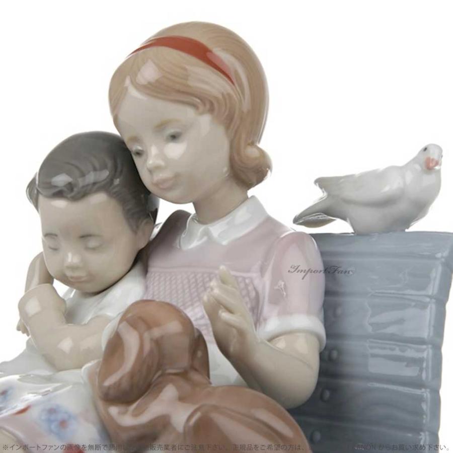 LLADRO リヤドロ やすらぎ 少女 兄弟 犬 01006446 ギフト LLADRO リヤドロ やすらぎ 少女 兄弟 犬 01006446 ギフト