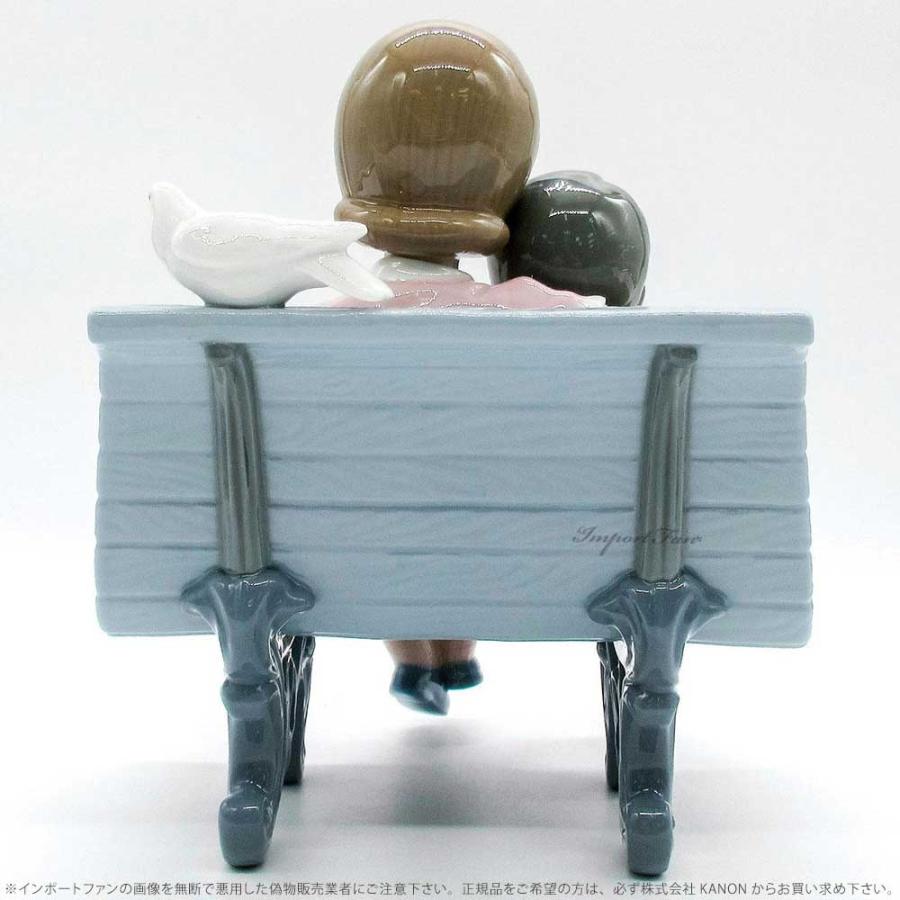 LLADRO リヤドロ やすらぎ 少女 兄弟 犬 01006446 ギフト LLADRO リヤドロ やすらぎ 少女 兄弟 犬 01006446 ギフト