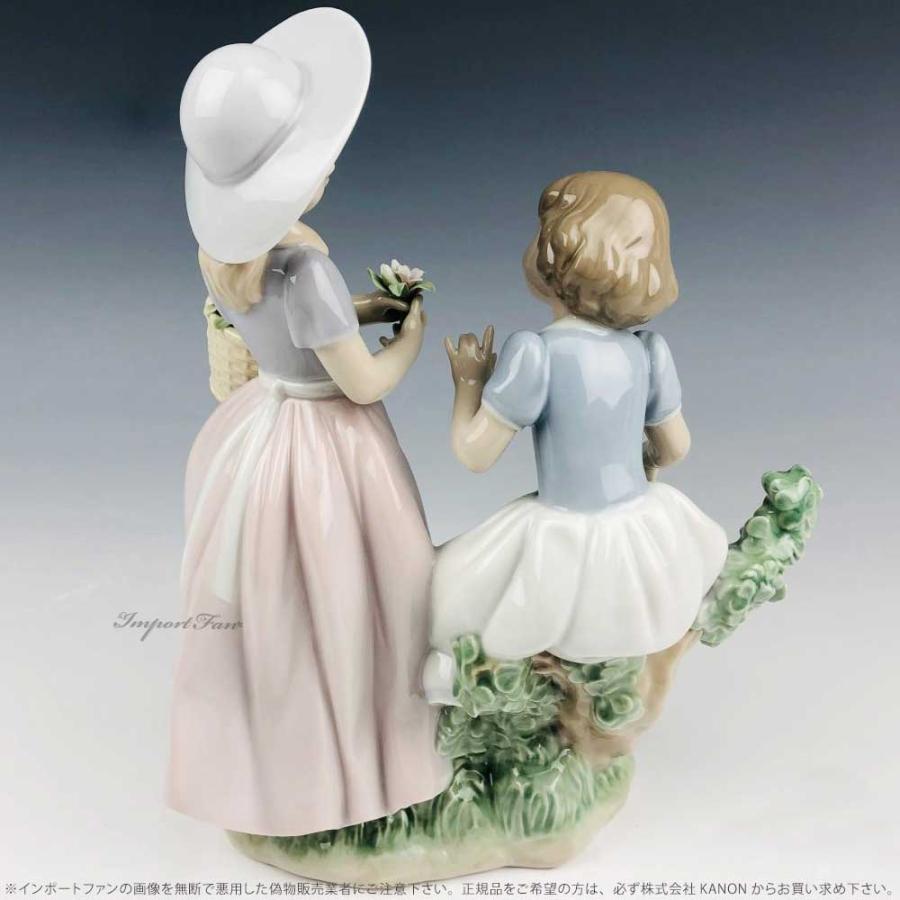 LLADRO リヤドロ 仲良しの二人 少女 01006949 ギフト プレゼント LLADRO リヤドロ 仲良しの二人 少女 01006949 ギフト プレゼント