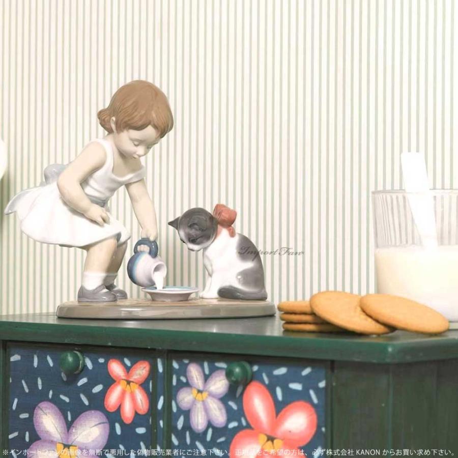 リヤドロ 工場 召しあがれ リヤドロ 召し上がれ