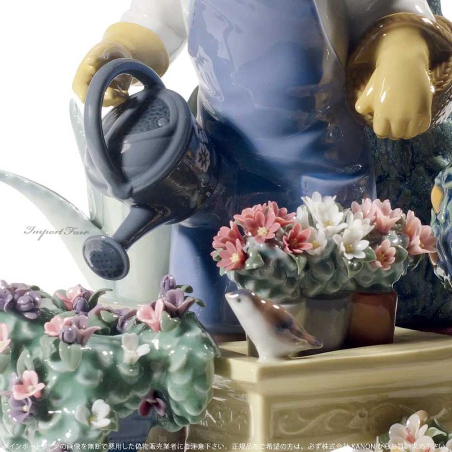 リヤドロLLADRO フィギュリン小さな植木屋さん