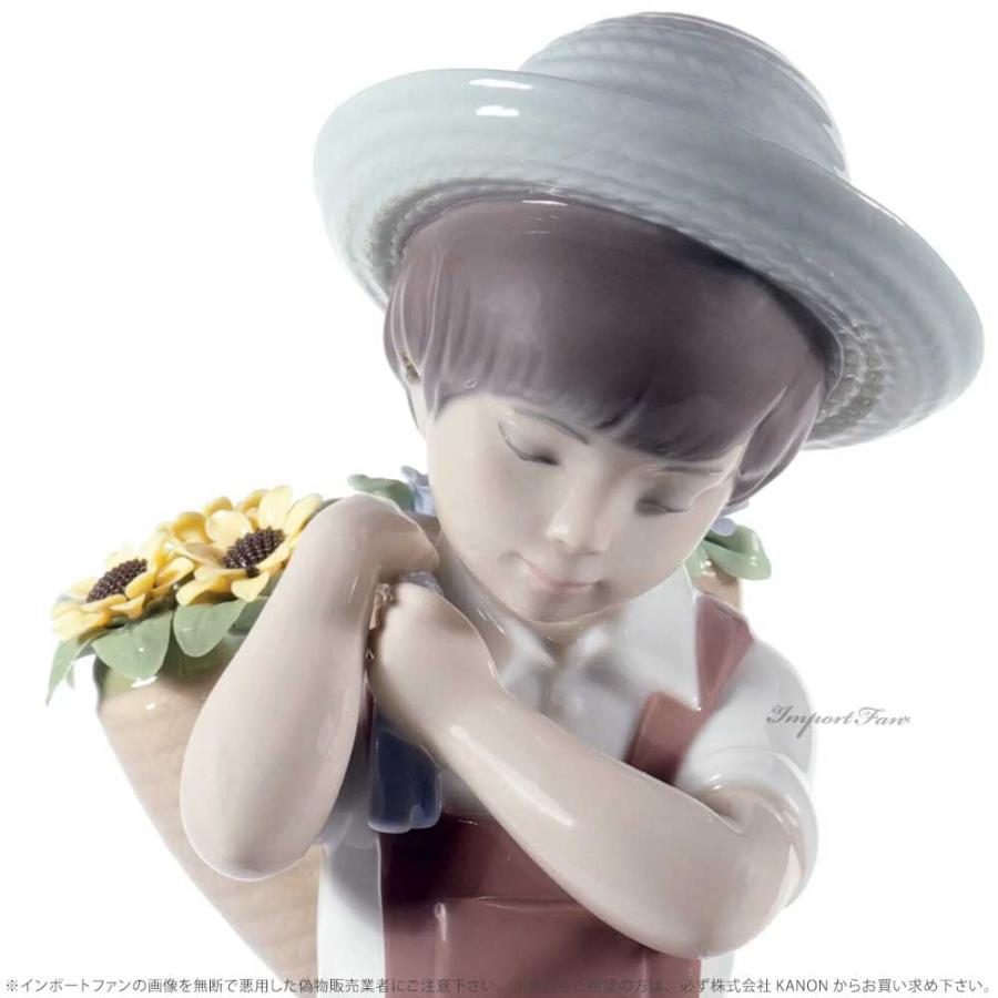 LLADRO リヤドロ 花かごの少年 ひまわり 60周年スペシャル LLADRO リヤドロ 花かごの少年 ひまわり 60周年スペシャル
