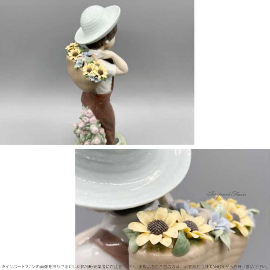 LLADRO リヤドロ 花かごの少年 ひまわり 60周年スペシャル LLADRO リヤドロ 花かごの少年 ひまわり 60周年スペシャル