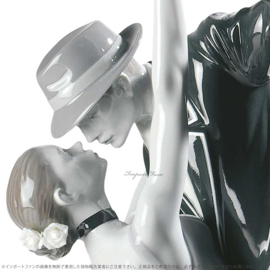 LLADRO 情熱のタンゴ 限定品 LLADRO 情熱のタンゴ 限定品