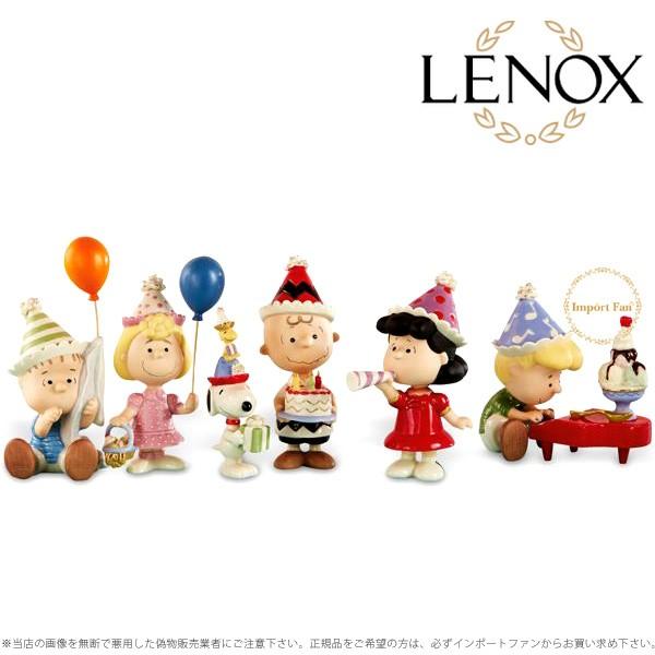 レノックス スヌーピー バースデーパーティー 6点セット 847857a LENOX PEANUTS 6piece Birthday