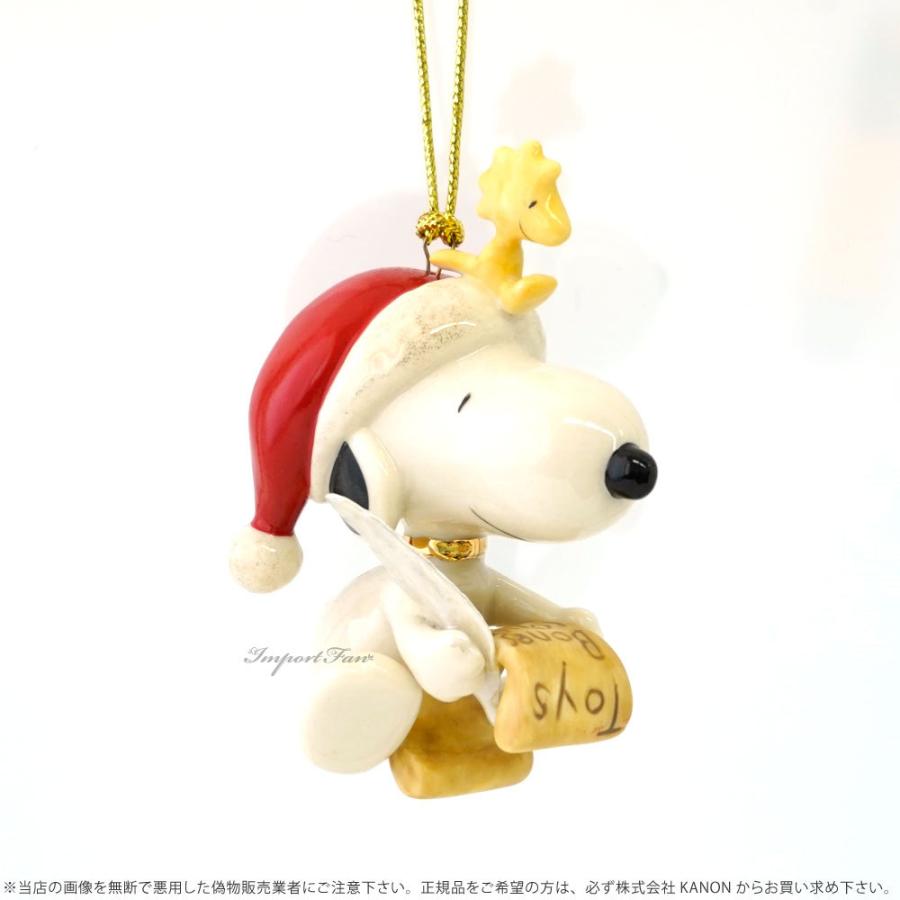 スヌーピー クリスマス　フィギュア　レノックス　オーナメント　オルゴール SNOOPY（スヌーピー） レノックス スヌーピーウッドストック ベルが