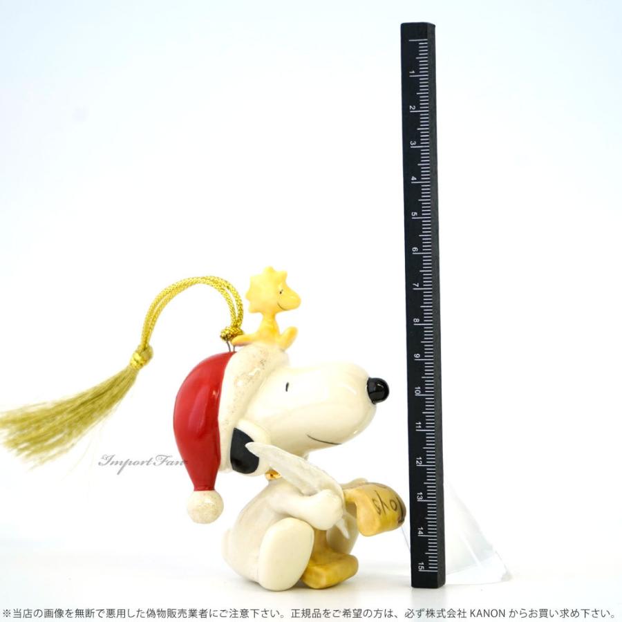 レノックス　スヌーピー　クリスマスツリー レノックス スヌーピー クリスマスツリー
