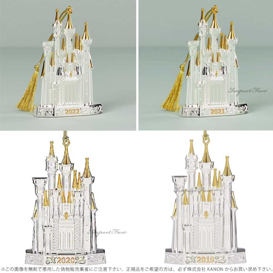 ディズニー　シンデレラ城　オーナメント Amazon.co.jp: シンデレラ キャッスルコレクション オーナメント