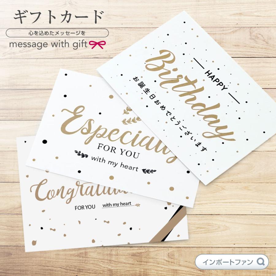 メッセージギフトカード クリスマス ギフト M Card インポートファン 通販 Yahoo ショッピング