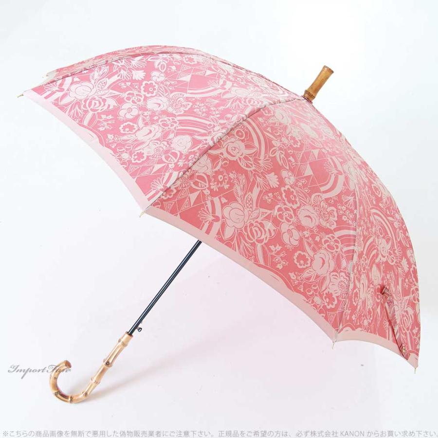 槇田商店謹製 甲州織 ワンタッチ長傘 楽天市場】槙田 商店 日傘