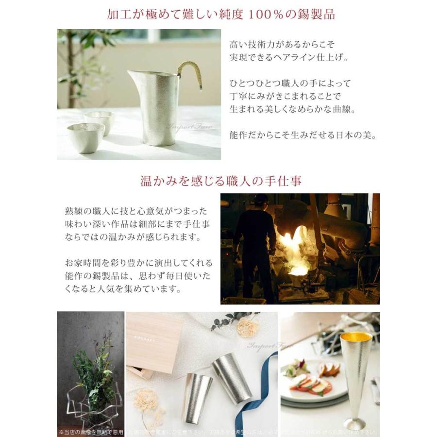 能作 桜 梅 桔梗 コスモス 蓮 箸置 5ヶセット 花ばな フラワー