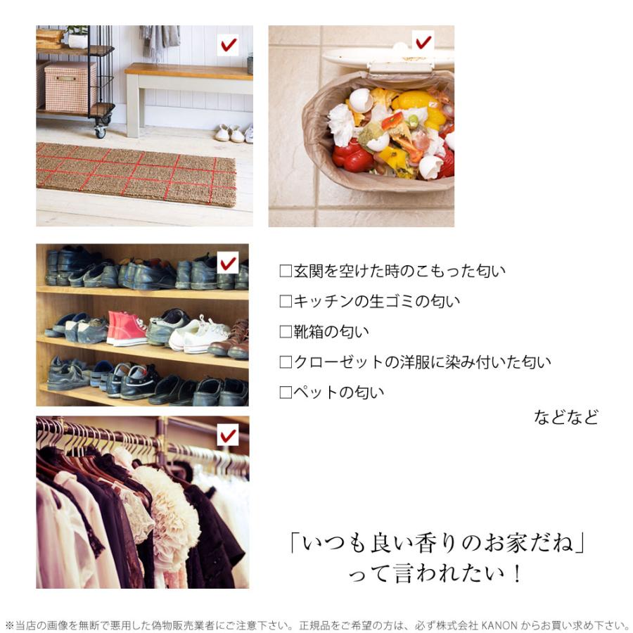 木と果 ルーム フレグランス 大容量190ml リード ディフューザー アロマ 靴箱 玄関 消臭 芳香剤 母の日 ギフト 誕生日プレゼント 敬老 敬老の Ok69 6212 インポートファン 通販 Yahoo ショッピング