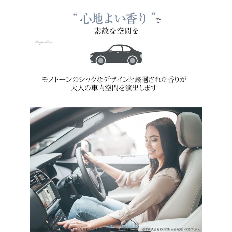 Vage 車の 消臭 クリップ 付替え用 消臭剤入り カーフレグランス カークリップ 3種の香り 付け替え バーグ 即納 Ok インポートファン 通販 Yahoo ショッピング