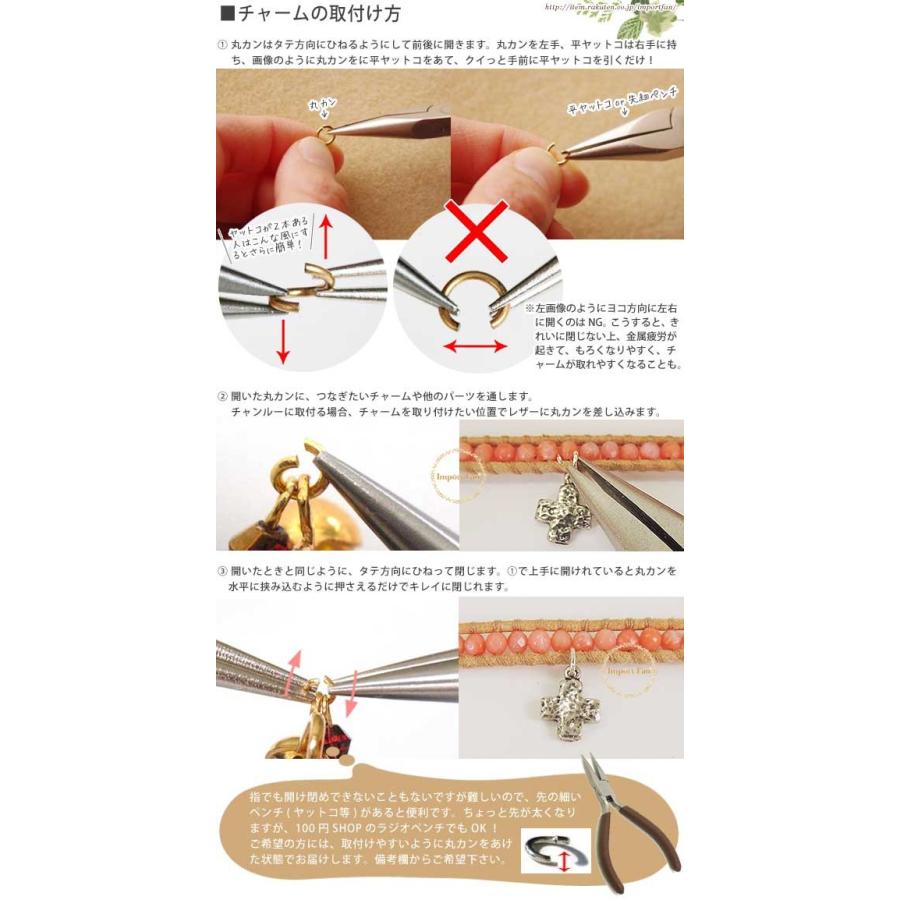 まる ひねっ と