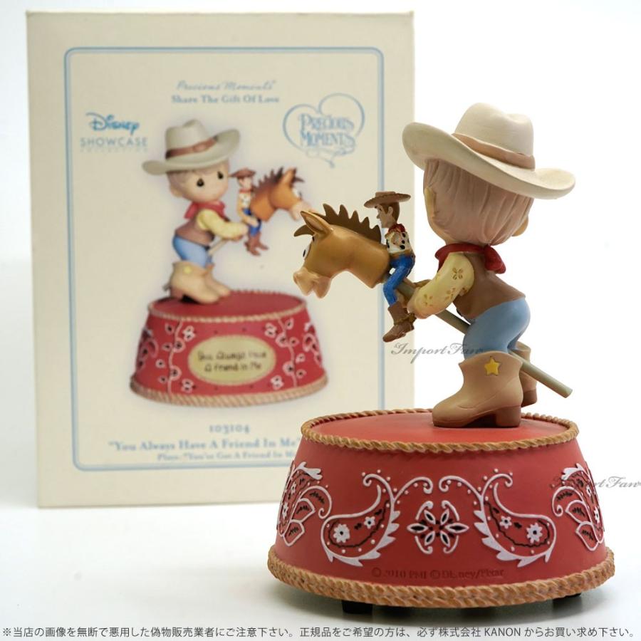 トイ・ストーリーオルゴールディズニープレシャスモーメンツウッディ
