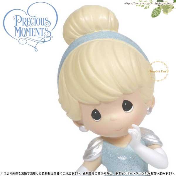 ディズニー プリンセス シンデレラ プレシャスモーメント ♪ Disney（ディズニー） プレシャスモーメンツ シンデレラ ミュージカル