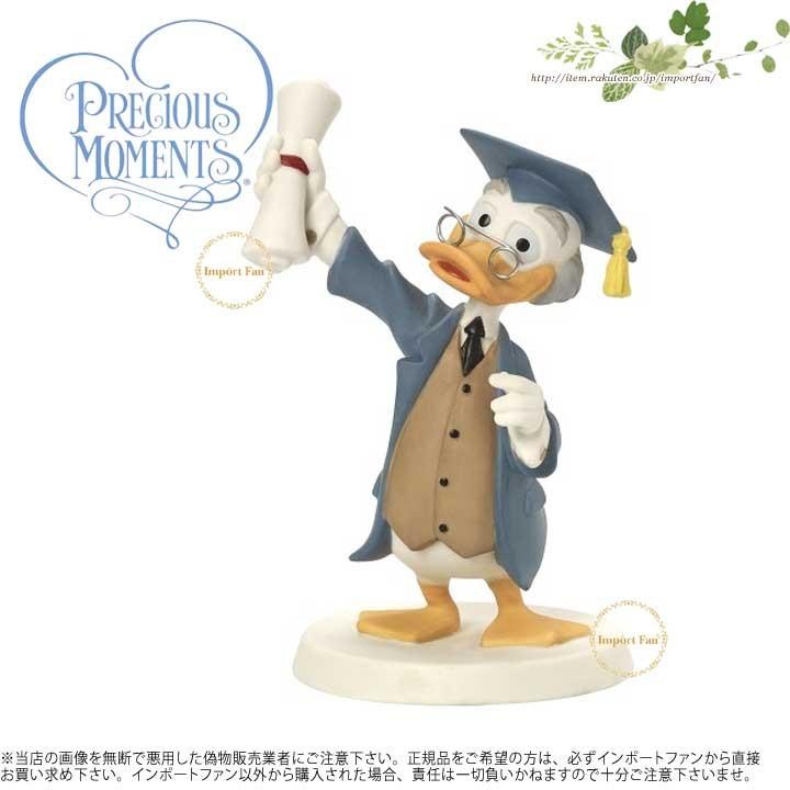 プレシャスモーメンツ おめでとう、あなたスマートタイプ ルートヴィヒ・フォン・ドレイク ディズニー 164703 Congratulations， You Smartypants， You Bisque P