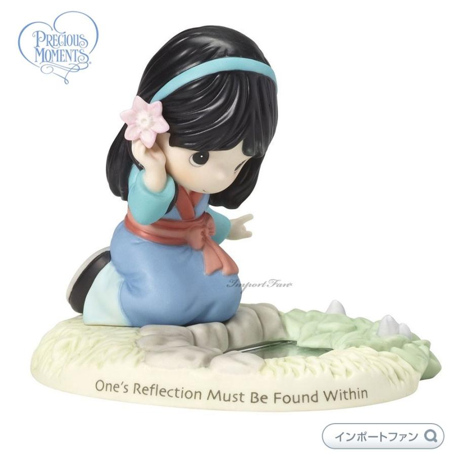 セール30 Off プレシャスモーメンツ ムーラン 自分の内省は内に見出されなければならない 鏡 ディズニー Disney Mulan Figurine One S Reflec 超目玉 期間限定 Farmerscentre Com Ng