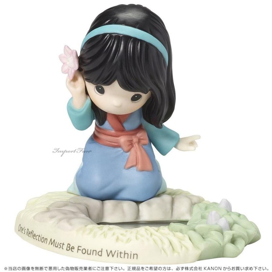 安価 ワタナベ Be Must Reflection One S Figurine Mulan Disney ディズニー 鏡 自分の内省は内に見出されなければならない ムーラン プレシャスモーメンツ Found Moments Precious Glass And Porcelain Within 置物 Indonesiadevelopmentforum Com