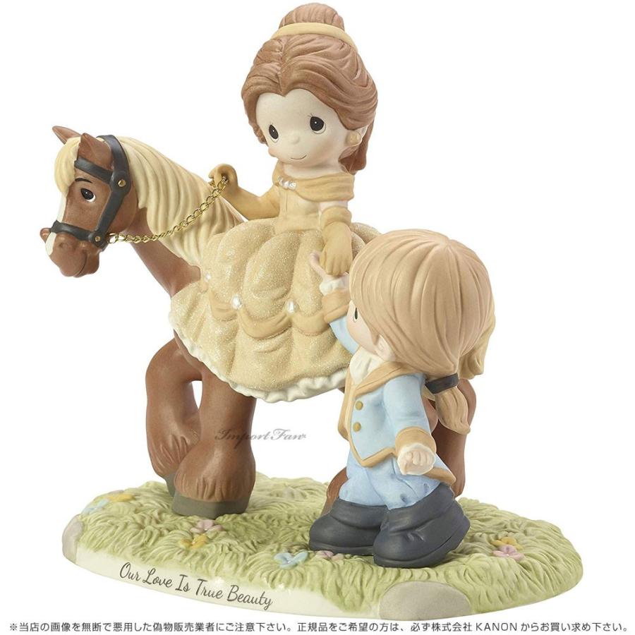 プレシャスモーメンツ ベル 王子様 私たちの愛は本当の美しさ 美女と野獣 ディズニー 1091 Disney Beauty And The Beast Figurine Our Love Is True Beauty Pm1091 インポートファン 通販 Yahoo ショッピング