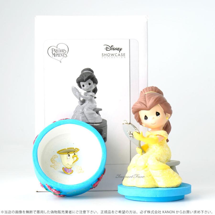 ディズニー　美女と野獣　ベル　小物入れ　置物 Disney ジムショア ベル ホワイトウッドランド 羊 美女と野獣