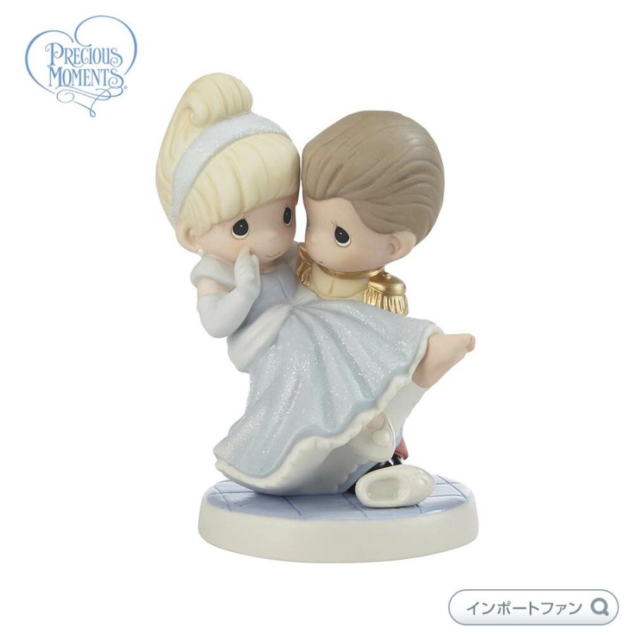 Disney（ディズニー） プレシャスモーメンツ シンデレラ あなたは私を