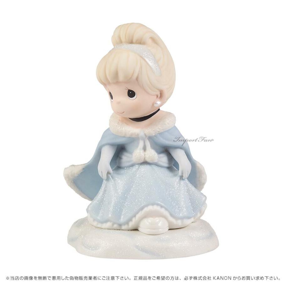 ディズニー プリンセス シンデレラ プレシャスモーメント ♪ プレシャスモーメンツ ディズニー シンデレラ My Time To Shine 123013