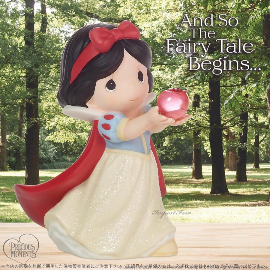 Disney プレシャスモーメンツ そしておとぎ話が始まる 白雪姫 Disney プレシャスモーメンツ そしておとぎ話が始まる 白雪姫