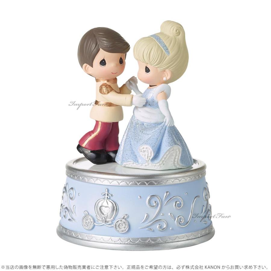 Disney プレシャスモーメンツ あなたの夢が叶いますように シンデレラ 