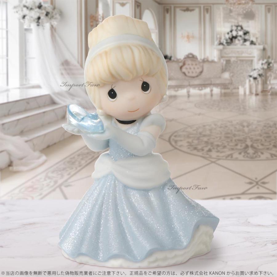 Disney プレシャスモーメンツ シンデレラ あなたの夢はぴったり合う  