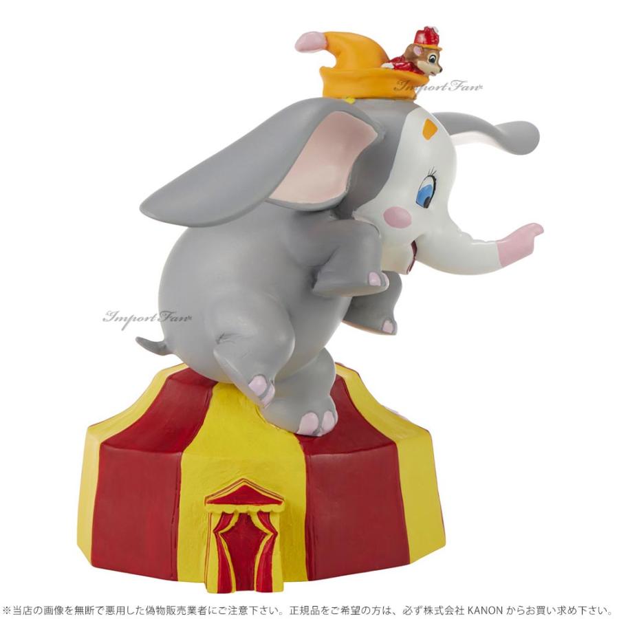 Disney プレシャスモーメンツ ダンボ ティモシー・Q・マウス あなたは