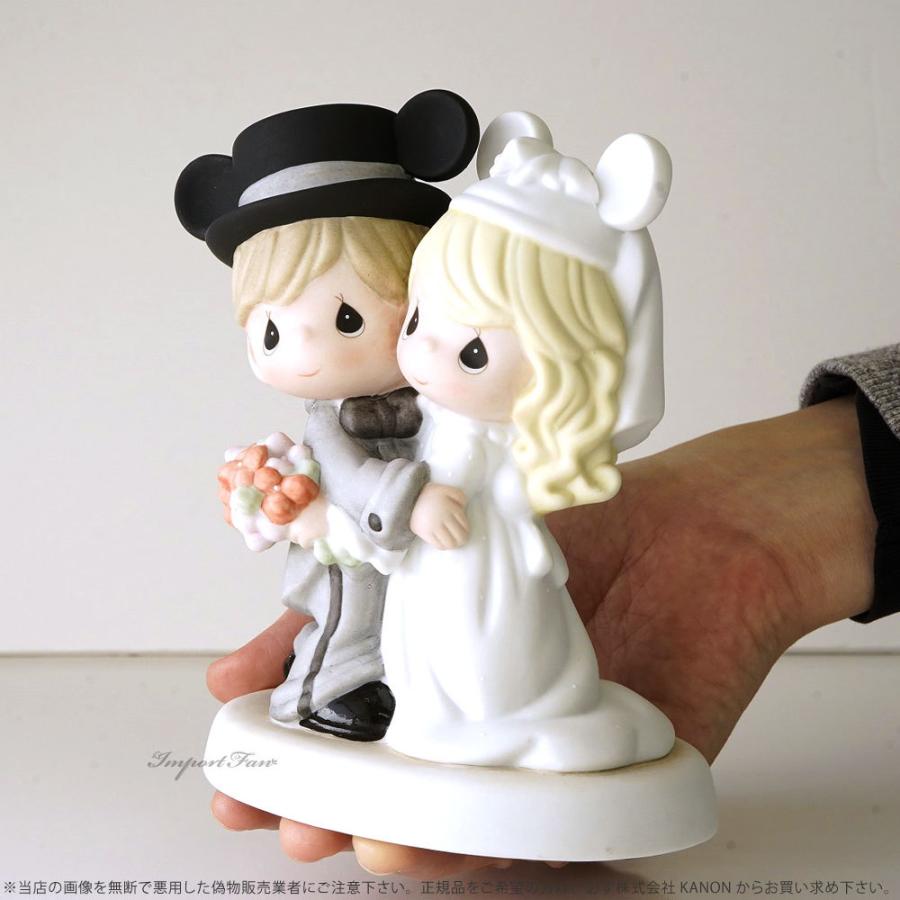 全国宅配無料 プレシャスモーメンツ ミッキー ミニー ウェディング ウェルカムドール Magically Ever After 6030 ミッキー フレンズ ディズニー Precious Moments 置物 Pm6030 インポートファン 通販 Yahoo ショッピング 安い Hmconsultingbd Com