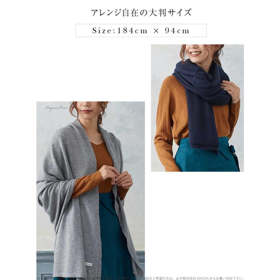 カシミヤ 100% 大判 ストール ニット 無地 高品質 内モンゴル産 カシミヤ 100% 大判 ストール ニット 無地 高品質 内モンゴル産