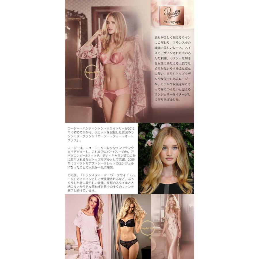 ヴィクトリアシークレットの元エンジェル ロージーのランジェリーブランド ロージー フォー オートグラフ ノーvpl ローライズ ソング ショーツ レース Rfat インポートファン 通販 Yahoo ショッピング