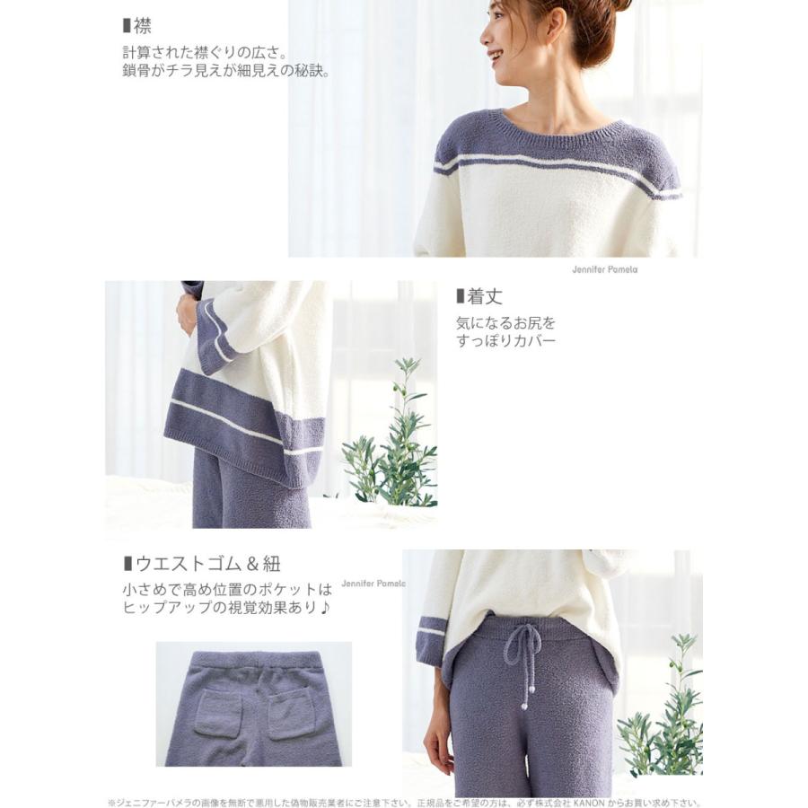 ジェニファー パメラ