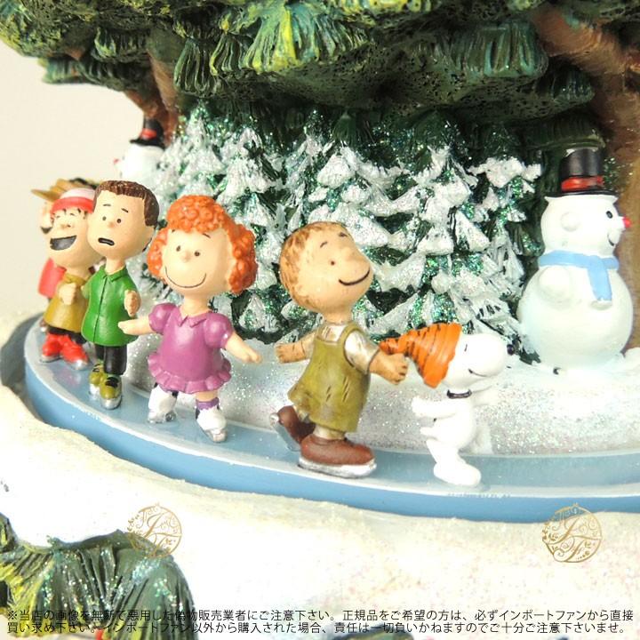 スヌーピー ピーナッツ クリスマスツリー 光と音楽と動き A PEANUTS Christmas Tree With Lights, Motion And Music｜importfan｜05